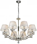 Подвесная люстра iLamp Vivaldi 85125/8 CR (220V, на цепи)