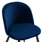 Стул Woodville на металлокаркасе Gabi 1 dark blue / black 15353