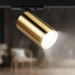 Трековый светильник ЭРА TR39-GU10 BS (220V, круглые)