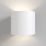 Настенный светильник (бра) Rond G9х1 50Вт IP 20 Maytoni Technical C066WL-01W (220V, круглые)