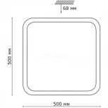 Настенно-потолочный светильник Sonex Kvadri 2014/D