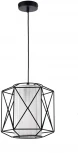 Подвесной светильник Freya Mizar FR4313-PL-01-BL