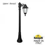 Наземный фонарь Fumagalli Rut E26.158.S10.WYF1R (220V, IP55)