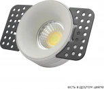 Светильник встраиваемый под гипсокартон Crystal Lux CLT 078C1 WH (220V, круглые)