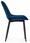 Стул Notta на металлокаркасе Баодин К синий / черный 502108