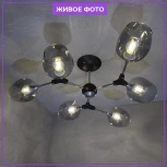 Потолочная люстра на штанге Seven Fires Mouzes SF3328/6C-BK-CR-SMK