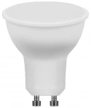 Лампочка светодиодная GU10 7 Вт 560 lm 2700K теплое белое свечение Feron 25289