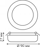 Встраиваемый точечный светильник Gauss Frameless 967511209 (LED, 220V, круглые)