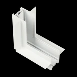 Соединитель угловой внутренний встраиваемый Aployt Magnetic track 48 APL.0182.10.03