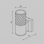 Настенный светильник уличный Maytoni Bowery O583WL-01W (220V, IP54)