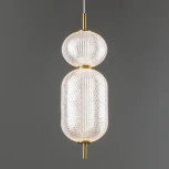 Подвесной светильник Freya Awella FR6135PL-L13BT (LED, 220V, на проводе, шар)