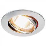 Встраиваемый точечный светильник Ambrella 104S SS (220V)