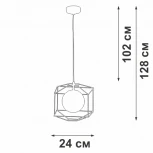 Подвесной светильник V2819-1/1S Vitaluce