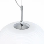 Подвесной светильник ST Luce Cesare SL1168.123.01