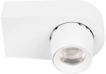 Спот Loft It Quiet 10320 White (LED, 220V)