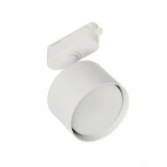 Трековый однофазный светильник 35W 220V MyFar Tube MT0124-GX53-W