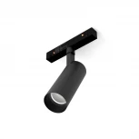 Трековый светильник магнитный 8V 48W RAUMBERG MGSPOT8Bk 3000K (LED)