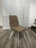 Обеденный стул M-City ASHTON RU-09 серо-бежевый винтаж/ белый каркас