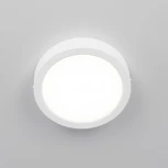 Потолочный светильник круглый Citilux Галс CL5516N (LED, 220V, круглые)