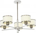 Потолочная люстра на штанге Citilux Alton CL421252 (220V)