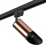 Трековый светильник Lightstar Rullo R1T43037 (220V)