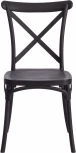 Обеденный стул Tetchair CROSS (Пластик/Черный) 19693
