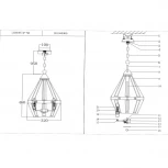 Подвесная люстра Lumien Hall Sacrofano LH3049/3P-NK