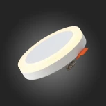 Встраиваемый точечный светильник ST Luce Ciamella ST104.502.06 (LED, 220V, круглые)