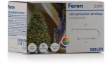 Светодиодная гирлянда Feron 48179 CL09 линейная 10м + 2м мультиколор, c питанием от сети