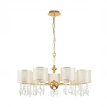 Подвесная люстра Favourite Ventus 2891-7P