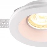 Встраиваемый точечный светильник под гипсокартон Novotech Yeso 370475 (220V)