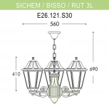 Уличный светильник подвесной Fumagalli Rut E26.120.S30.AXF1R (220V, на цепи, IP55)