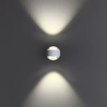 Архитектурная подсветка Novotech Calle 359303 STREET белый IP65 LED 6W 4000K 220V (шар)
