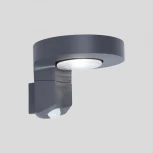 Настенный светильник уличный Oasis Light P9067-PIR