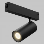 Трековый светильник светодиодный однофазный 220В 20Вт Imex Smart Line IL.0050.5005-20-CCT-BK