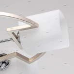 Потолочная люстра DeMarkt Тетро 673011705