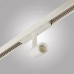 Трековый светильник светодиодный магнитный AM Group MAGNET AM427 CX-B05--5W-3000K WH цоколь (48V)