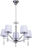 Подвесная люстра MW-Light Прато 101011105
