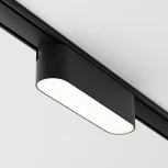 Трековый светильник Basis Radity 4000K 6Вт 120° LED (магнитный) Maytoni Technical TR080-1-6W4K-B