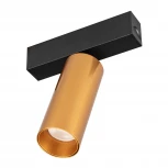 Трековый светильник Arlight 035000