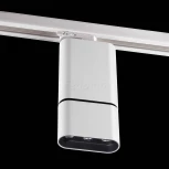 Трековый светильник Novotech Bella 357954