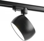 Светильник трековый однофазный Feron AL167 48551 GX70, черный (220V, круглые)