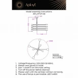 Потолочная люстра на штанге Aployt Frania APL.017.07.48 (LED, 220V)