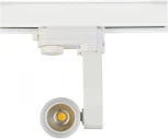 Трековый светильник трехфазный 220V 5W Donolux Pro-track DL18761/01 Track W (LED, круглые)