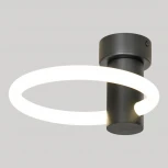 Настенно-потолочный светильник Lussole Lowell LSP-7364 (LED, 220V)