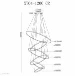 Подвесной светильник iLedex Axis XT04-D1200 CR (220V, на тросе)