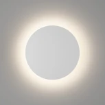 Настенный светильник уличный DesignLed CIRCUS GW-8663S-12-WH-WW (220V, круглые, IP54)