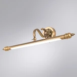 Подсветка для картин Arte Lamp Chianti A8048AP-1PB (LED, 220V, выключатель)