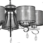 Потолочная люстра Emibig Ultra Black 885/5