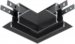 Коннектор угловой для встраиваемого магнитного шинопровода Arte Lamp Expert-accessories A590706